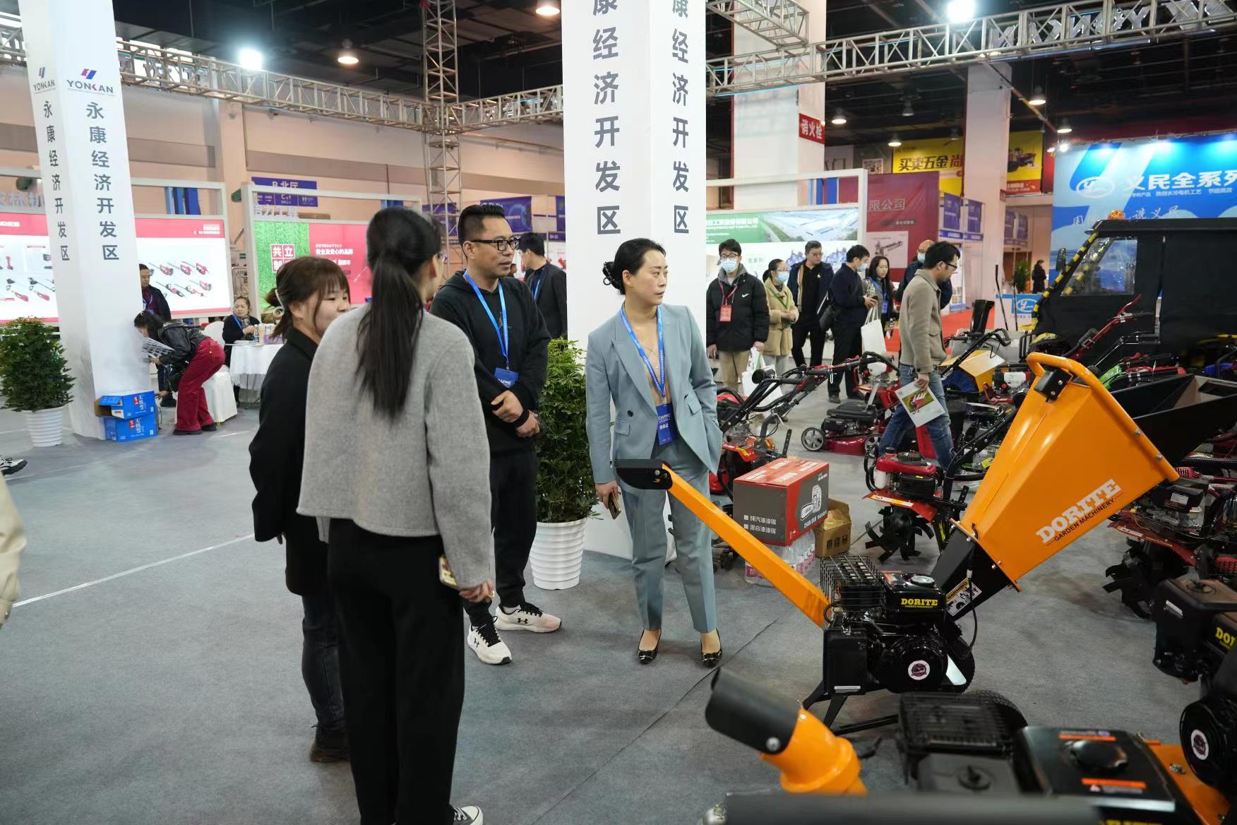China (Yongkang) International Agricultural and Forestry Equipment Expo
