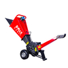 K-MAXPOWER 2 INCH DR-GS-65SE ELECTRIC WOOD CHIPPER 